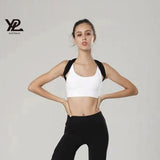 澳洲 YPL 背背佳矯姿帶 YPL Back Corrector