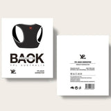 澳洲 YPL 背背佳矯姿帶 YPL Back Corrector