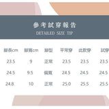 【捷克風情】交叉一字扣羅馬真皮涼鞋