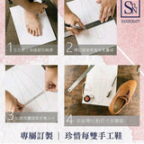 【特里爾】抗汙防潑水經典綁帶鞋