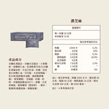 【Spark】Wafer 10入盒裝