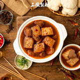 【三風製麵】猴頭菇