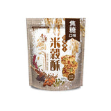 【青澤】池上米穀酥