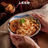 【三風製麵】辣麵系列