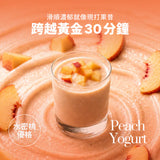 【Spark】長效型乳清 30入組