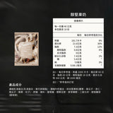 【Spark】長效型乳清 10入組