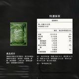 【Spark】長效型乳清 10入組