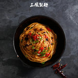 【三風製麵】辣麵系列