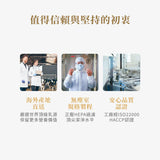 【Spark】Milk 厚乳系乳清 - 極致生乳（無甜味）10入