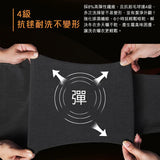 第五代溫灸刷毛九分發熱褲（兒童）