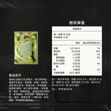 【Spark】長效型乳清 10入組