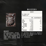 【Spark】長效型乳清 10入組