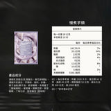 【Spark】長效型乳清 10入組