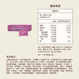 【Spark】Wafer 10入盒裝