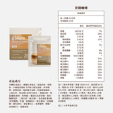 【Spark】蛋白咖啡系列 10入 (無糖)