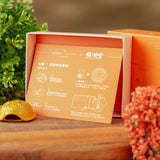 SOTRY LEATHER 大甲鎮瀾宮聯名 福龜 x 金砂納福寶庫