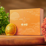 SOTRY LEATHER 大甲鎮瀾宮聯名 福龜 x 金砂納福寶庫