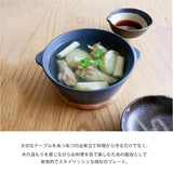 日本 SALIU 天然木鍋墊 (S-L)