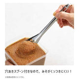 日本不鏽鋼味增漏勺組