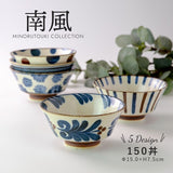 日本美濃燒南國風情高腳碗 (S-L) 共五款