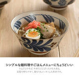 日本美濃燒南國風情高腳碗 (S-L) 共五款