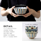 日本美濃燒南國風情高腳碗 (S-L) 共五款