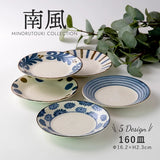 日本美濃燒南國風情圓盤 (S-L) 共五款