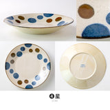 日本美濃燒南國風情圓盤 (S-L) 共五款