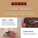 【豆油伯】茶姬釀造醬油 500ml