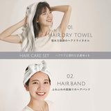 日本條紋吸水乾髮毛巾&髮帶 CB Japan Water Absorption Hair Dry Towel & Hair Band（2 Colors）