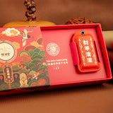 SOTRY LEATHER 大甲鎮瀾宮聯名 招財-財羊滾滾平安符