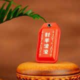 SOTRY LEATHER 大甲鎮瀾宮聯名 招財-財羊滾滾平安符