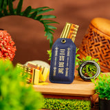 SOTRY LEATHER 大甲鎮瀾宮聯名 出入平安-三寶退駕平安符
