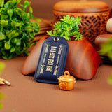 SOTRY LEATHER 大甲鎮瀾宮聯名 出入平安-三寶退駕平安符