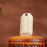 SOTRY LEATHER 大甲鎮瀾宮聯名 求孕安胎-好孕連連平安符