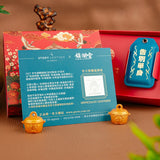 SOTRY LEATHER 大甲鎮瀾宮聯名 桃花姻緣-告別單身-湖水藍平安符