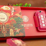 SOTRY LEATHER 大甲鎮瀾宮聯名 桃花姻緣-告別單身-桃紅平安符