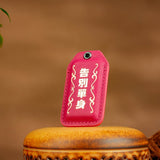 SOTRY LEATHER 大甲鎮瀾宮聯名 桃花姻緣-告別單身-桃紅平安符