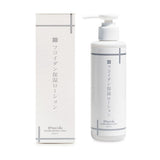 褐藻醣膠保濕乳液 PEACE LABO fucoidan moisture lotion