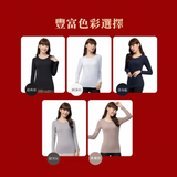 第五代溫灸刷毛圓領發熱衣（女）