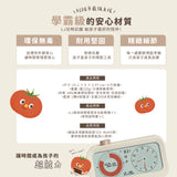 培玩PreOne 高效時間管理鬧鐘