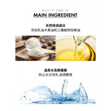 UNNY 小白管 潤唇膏 3.4g  UNNY Lip Care