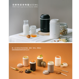 大口真瓷食物長鮮保溫罐 600ML 共三色