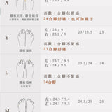 雀爾西騎士 2.0 經典雀爾西短靴