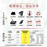 【豆油伯】茶姬釀造醬油 500ml