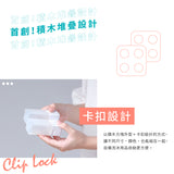 Suzzi｜積木旅行分裝瓶 S 50ml - 三件旅行組（10色）