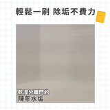 淨毒五郎 黃金鑽石海綿刷（1組2入）