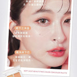 小貓妞妞聯名｜無瑕柔光美肌雙色遮瑕盤