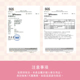 KINGJUN｜呵護手手雙入禮盒組