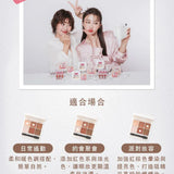 小貓妞妞聯名｜鏡頭星燦捕光6色眼影盤